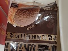 -味多美蛋糕(六里桥店)