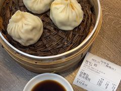 -刘长兴(三牌楼店)