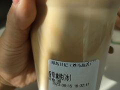 -海岛日记(养马岛店)
