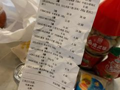 -盒马鲜生(红莲店)