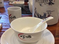 -顺德了能馆(虎门店)