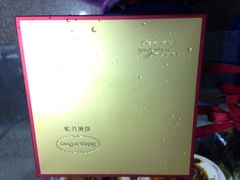 -哈根达斯(SM店)