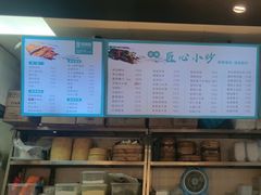-里巷里(蚂蚁工场店)