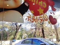 -丽泽山庄·生态怀柔菜·虹鳟鱼(红螺寺店)