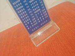 -清真·马文砂锅大全(麦苋街店)