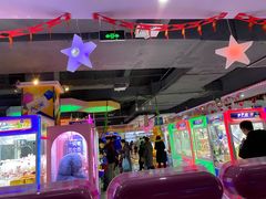 -大玩家超乐场(万达广场苏州吴中店)