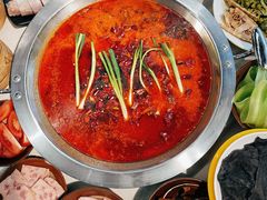 -符淼淼火锅(宽窄巷子店)