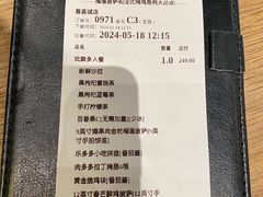 -乐凯撒披萨(喜荟城店)