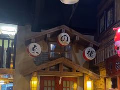 -星空密室·精选(天一豪景店)