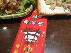 -津菜宋记老房子(鼓楼店)