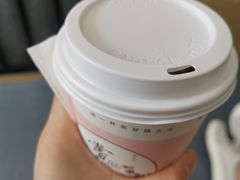-唐沫茶兮(首山店)