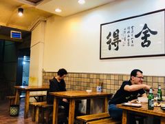 大堂-长青菠菜面·烧烤
