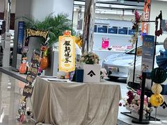 -昊铂(北京合生汇)