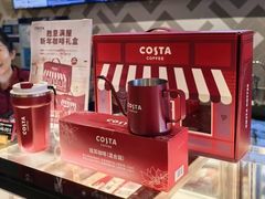 -COSTA COFFEE(上海虹口公园店)
