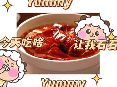 -南里山房·新淮扬菜(徐汇万科店)