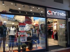 -佛罗伦萨小镇广佛名品奥特莱斯(疏港路店)