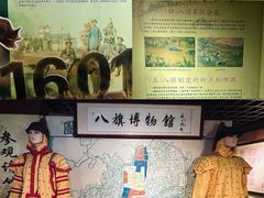 -普公古陶瓷博物馆