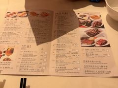 -利苑酒家(宜安广场店)