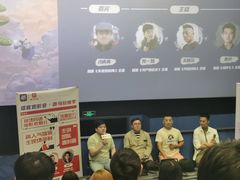 -SFC上影影城(港汇永华IMAX激光店)