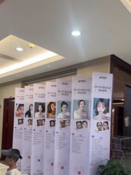 -太原丽都医疗美容医院