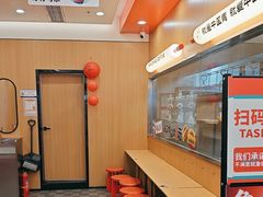 -塔斯汀中国汉堡(浦东绿地东海岸店)