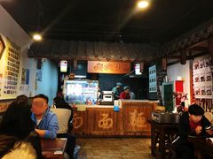 -老城街小面(禄安大街店)