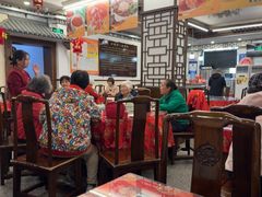 -玉华台饭庄(裕中西里小区店)