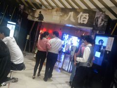 -宁波影都(鄞州印象城店)
