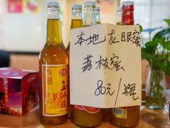 -伍哥厨房(新滘东路店)