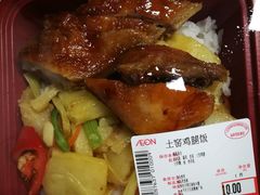 -AEON永旺(东方宝泰店)