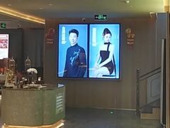 -陆琴脚艺·足浴·SPA(夫子庙店)