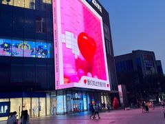 -咱家王新国把子肉(县东巷店)