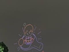 -海心沙亚运公园