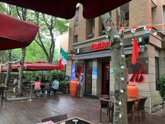 -Pistolera Mexican Cantina女枪手墨西哥餐厅(碧云路店)