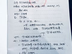 -北京大学口腔医院(第三门诊部)