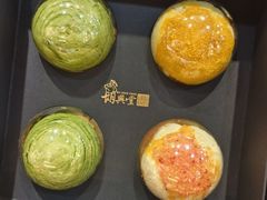-胡兴堂中式糕点·伴手礼(老街三店)