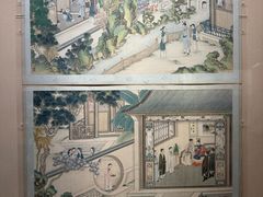 -旅顺博物馆