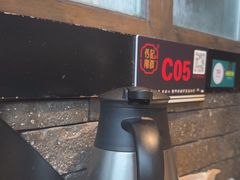 -潮发潮汕牛肉店(龙洞店)
