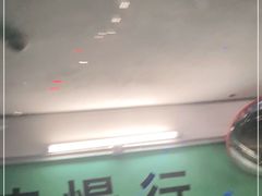 -杭州城中香格里拉大酒店