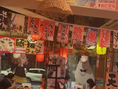 -千懿六本木酒场(常熟路店)