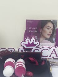 -星和深湾荟医疗美容