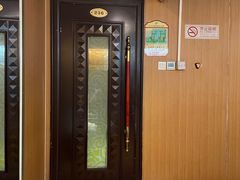 -良子健身(金融街店)