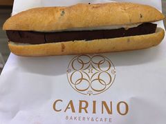 -CARINO BAKERY&CAFE(南方商城店)