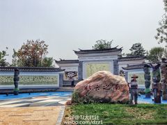 -武清南湖绿博园