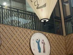 -羊之道草原味道清真餐厅(番禺店)