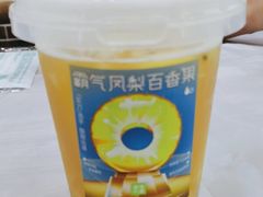 -奈雪的茶(金地广场店)