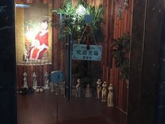 -Together·泰式按摩精油SPA(天山店)