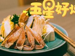 -蟹道乐(道顿堀本店)