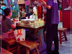 大堂-农耕记·湖南土菜(halo广场店)