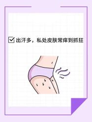 -咪咪比基尼脱毛专业店